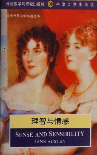 Sense and Sensibility