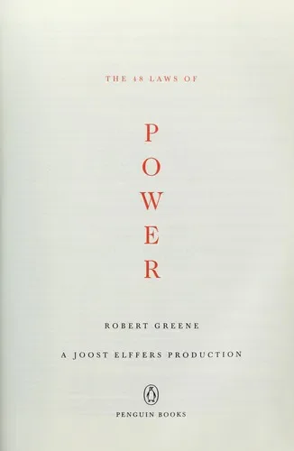 The 48 Laws of Power