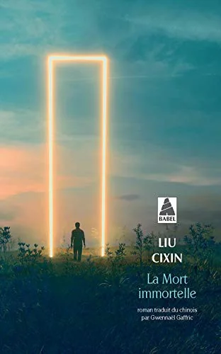 La mort immortelle