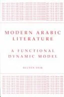 Modern Arabic Literature