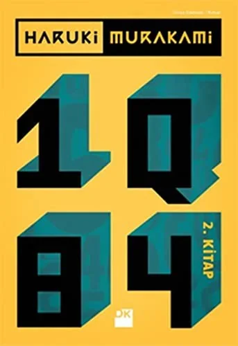 (2) (1Q84)