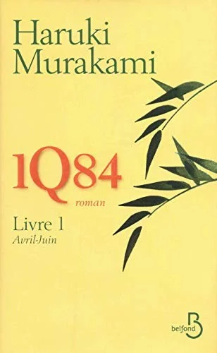 1Q84 [1/3]