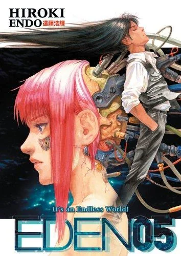 Eden: It's An Endless World! Volume 5 (Eden: It's an Endless World!)
