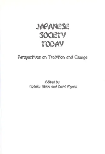 Japanese Society Today