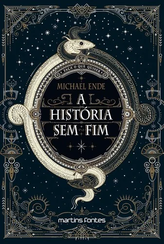 A História sem fim